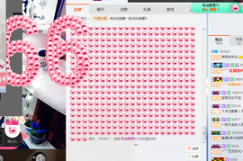 筱雨休息几天主播照片