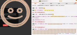 音洛4.9号休息一天主播照片