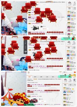 晓晓♚小暖主播照片