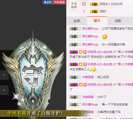 迷路d小鹿主播照片