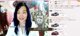 ℒℴvℯ玲妹妹♪♪主播照片