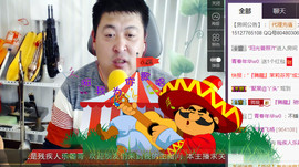 想念以前的往事520主播照片