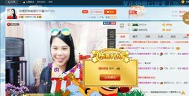 亚丽回来了主播照片