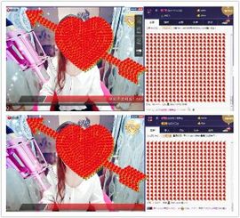 暂无1暂无主播照片