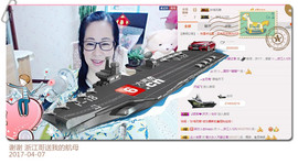 魅力女人唱民歌主播照片