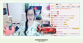 魅力女人唱民歌主播照片