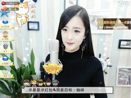 右手还是那个右手！！主播照片