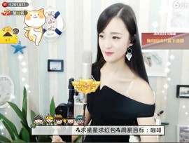 右手还是那个右手！！主播照片