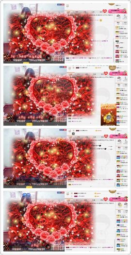 晓晓♚小暖主播照片
