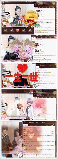 小果❤️求过任务主播照片