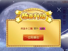 7978萌小夏♥主播照片