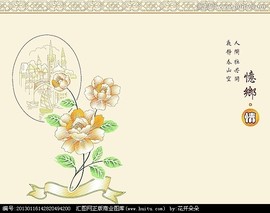 偌亚主播主播照片