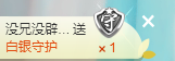 亿小柔主播照片