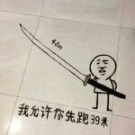 岢戀渼宥呙