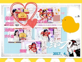 娴♫跑跑小虾花💝主播照片