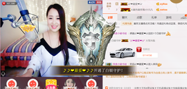 曼娜丽莎主播照片