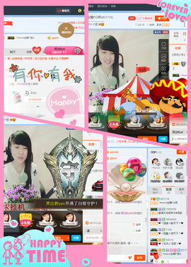乖“我们的回忆，😘主播照片