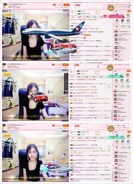ღ可儿ღ❥等你宠主播照片
