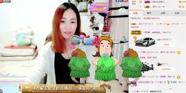 ～～燕子🍀主播照片