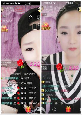小桐锌的主播照片
