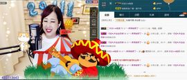 糖果果糖果主播照片