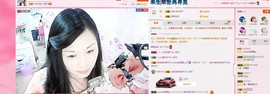 Sweet💫主播照片
