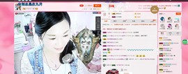 Sweet💫主播照片