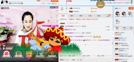 HLD★龙妹主播照片