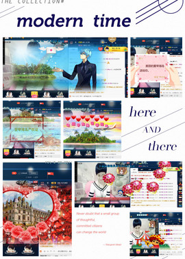 calm~薇宝主播照片