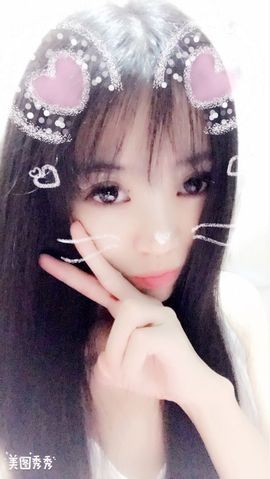 ℳ.休～*主播照片
