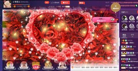 ￡八月￡用心唱主播照片