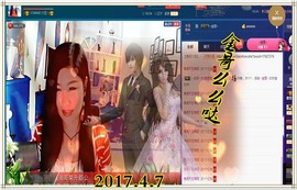 ~幸运魔法~主播照片