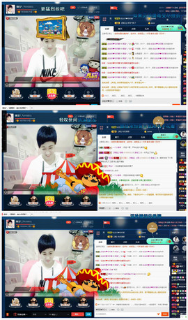 calm~薇宝主播照片