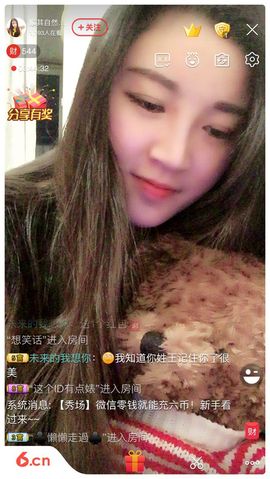 顺其自然22p主播照片
