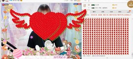 嘿浅月主播照片
