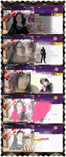 缘分主播主播照片