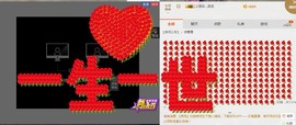 大幂幂mm主播照片