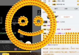 大幂幂mm主播照片