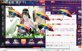 无聊转转。主播照片