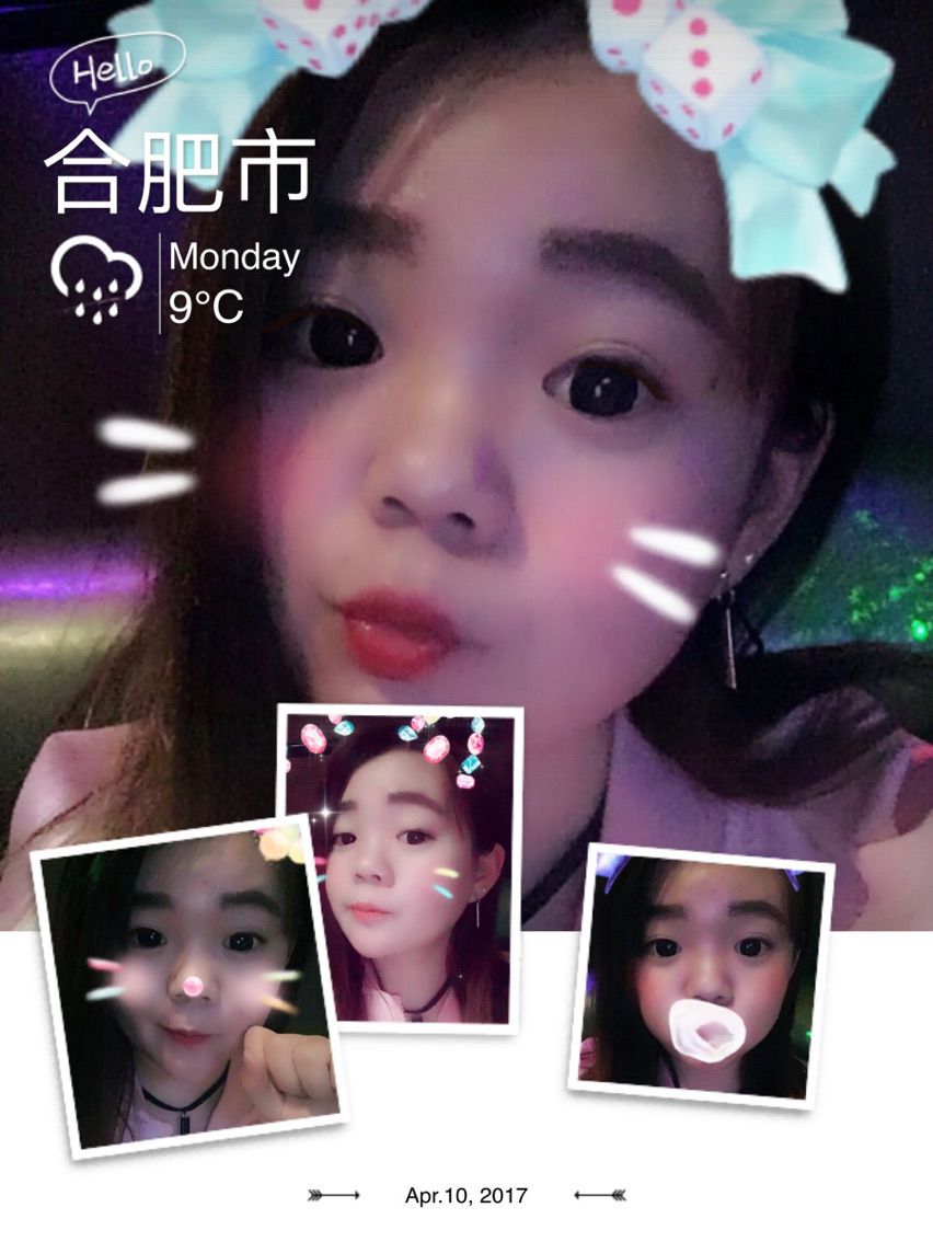 💓宝儿💓的主播照片