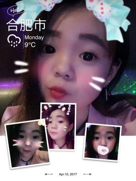 💓宝儿💓主播照片