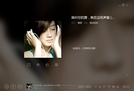 翠被冷落凄余馨主播照片
