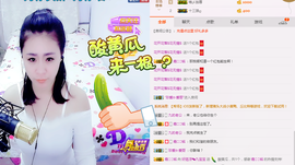 最初的九九主播照片