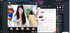 ❤ゞ霓裳远影ゞ❤主播照片