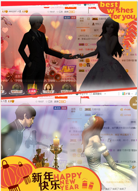 开心❤️❤️果主播照片