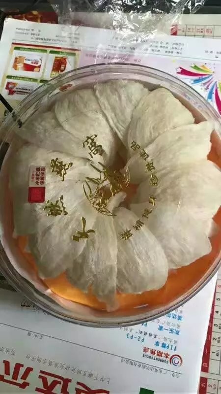 我是卖燕窝的妹纸的主播照片