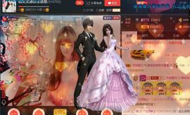 ღ╭➹是你的ღ小心肝主播照片