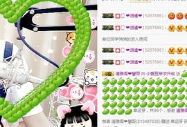 小爱，离开主播照片