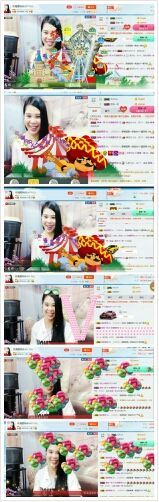 亚丽回来了主播照片