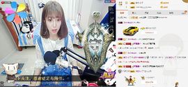 吴刀刀Knife主播照片